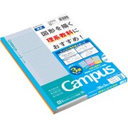 キャンパスノート ドット理系線 B罫3P セミB5 ドット入り理系線 30枚 限定モデル ノ-F3CBKN-L3X3
