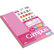 キャンパスノート ドット文系線 B+罫 セミB5 ドット入り文系線 30枚 限定モデル ノ-F3CBMN-L3X3