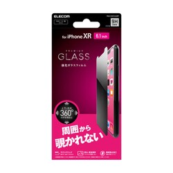 ヨドバシ Com エレコム Elecom Pm A18cflggpf Iphone Xr 覗き見防止 ガラスフィルム 液晶保護フィルム 通販 全品無料配達