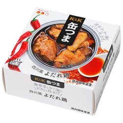 缶つま スパイシー 四川風よだれ鶏 75g [缶詰]