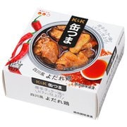 缶つま スパイシー 四川風よだれ鶏 75g [缶詰]