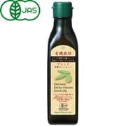 有機栽培 エキストラバージン オリーブオイル ブレンド 180g [食用油]