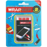 シリコンねんど レッド WRAP-BER red