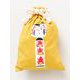 7CMP8201 クルミノ巾着小 KOKESHI [ポーチ レディース]