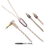 LNA Reflection IEM 2pin-3.5mmL L字プラグ 1.2m LNA-REF-CM2P-35L