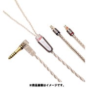 LNA Reflection IEM 2pin-4.4mmL L字プラグ 1.2m LNA-REF-CM2P-44L