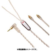 LNA Reflection MMCX-2.5mmL L字プラグ 1.2m LNA-REF-MMCX-25L