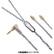 LNA Booster Blue MMCX-3.5mmL L字プラグ 1.2m LNA-BOB-MMCX-35L