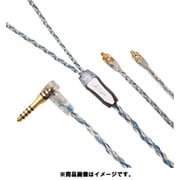 LNA Booster Blue MMCX-4.4mmL L字プラグ 1.2m LNA-BOB-MMCX-44L