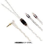 LNA Day for Night IEM 2pin-2.5mmL L字プラグ 1.2m LNA-DFN-CM2P-25L