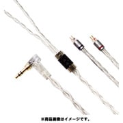 LNA Day for Night IEM 2pin-3.5mmL L字プラグ 1.2m LNA-DFN-CM2P-35L