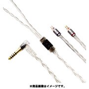 LNA Day for Night IEM 2pin-4.4mmL L字プラグ 1.2m LNA-DFN-CM2P-44L