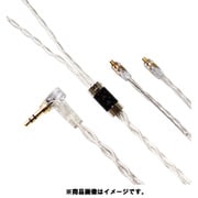 LNA Day for Night MMCX-3.5mmL L字プラグ 1.2m LNA-DFN-MMCX-35L
