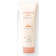 アトレージュ AD+ 薬用 マイルドクレンジング 敏感肌用 薬用メイク落とし 250g [メイク落とし]