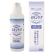 A-76326 [革製品のスキンケアクレンジング 120ml]