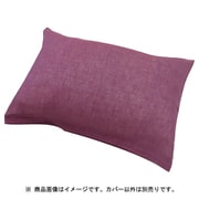 枕カバー 男女兼用 45×85cm VIOLET IMSP3202