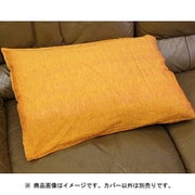 枕カバー 男女兼用 45×85cm MANDARIN IMSP3202
