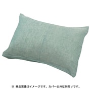 枕カバー 男女兼用 45×85cm PEACOCK IMSP3202