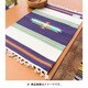 オルテガプレイスマット PURPLE キッチングッズ IPSP6352