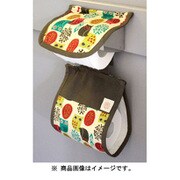 ISAP7119 [トリップロールペーパーホルダー D.OWL 生活雑貨(インテリア)]