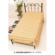 ISAP81G2 [マードラスベッドカバー S YELLOW 布物(インテリア)]