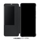 Mate20 Pro Gray SMART VIEW FLIP COVER GRAY