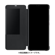 Mate20 Pro Gray SMART VIEW FLIP COVER GRAY