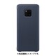Mate20 Pro Blue SMART VIEW FLIP COVER BLUE