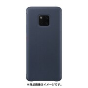 Mate20 Pro Blue SMART VIEW FLIP COVER BLUE