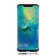 Mate20 Pro PU CASE BLACK