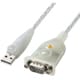 USB-RS232Cコンバータ 0.3m USB-CVRS9H