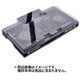 Pioneer DJ XDJ-RR用 耐衝撃 保護カバー DS-PC-XDJRR