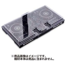 Pioneer DJ DDJ-400用 耐衝撃 保護カバー DSLE-PC-DDJ400