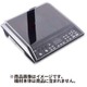 Roland SPD-SX用 耐衝撃 保護カバー DS-PC-SPDSX