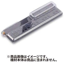 Teenage Engineering OP-Z用 耐衝撃 保護カバー DSLE-PC-OPZ