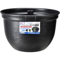 メダカ元気 [メダカのための飼育鉢 黒 320]