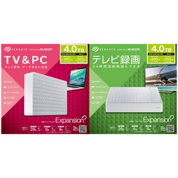エレコム SGD-MX040UWH 外付HDD テレビ録画 4TB ホワイト