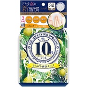 JA01 [フェイスマスク さっぱり爽快タイプ 32枚入り]