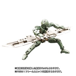 PLUM プラアクト09 ブレイズガンズ [プラアクト オプション シリーズ09]