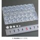 C-685 フラワー立体型 桃 極小 [シリコン型抜きシリーズ]
