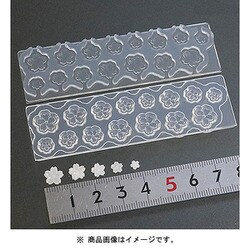 C-686 フラワー立体型 桜 極小 [シリコン型抜きシリーズ]