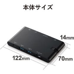 ELECOM DST-C05BK 次世代コネクタUSB type-c 2個セット USB Type-C接続モバイルドッキングステーション - DST-C05BK