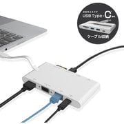 DST-C05WH [USB Type-C接続モバイルドッキングステーション Power Delivery対応 ホワイト]