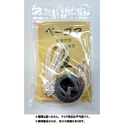 ベーゴマ 1個入りセット 丸六