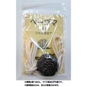 ベーゴマ 1個入りセット 新角六 恐竜