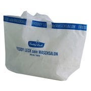 フレディ ランドリーバッグ S FL-161