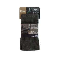 ブレス ボディタオル 備長炭 BL-407