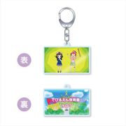 プリパラ パラネタ名作劇場 第46話 でび＆えん保育園！ケロ？ [キャラクターグッズ]