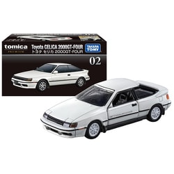 ヨドバシ.com - タカラトミー TAKARATOMY トミカプレミアム 02