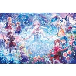 ヨドバシ.com - エポック社 EPOCH 12-058 おにねこ 雪の女王物語